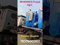 Reinforce Punjab Agro thresher Dispatch | Multicrop Thresher | Thresher | Thresher in Maharashtra