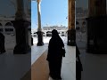 BEAUTIFUL AZAN |Makkah Haram View