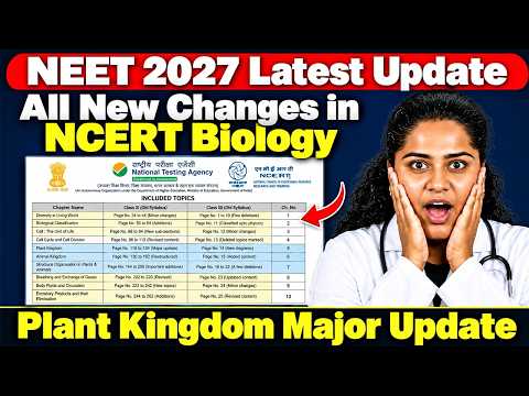 🚨 NEET 2027 NCERT Biology Changes | NTA NEET 2027 Latest Update | Biology Tamil | Premila Mam