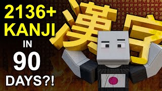 Download Lagu I Learned 2,000+ Japanese Kanji in 90 Days - Here’s How I Did It MP3