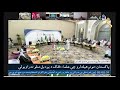 2 PM. News Live| د شمشاد نیوز د دوو بجو پښتو خبري ټولګه