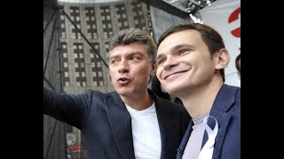 Прослушка : Яшин - Немцов : Именем революции!