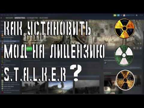 Video: STALKER Pokračovací Sada Pro Steam