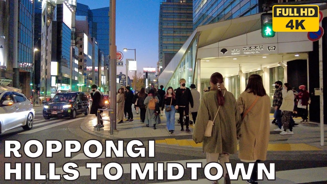 [4K60]Walking Tokyo | Roppongi Hills to Tokyo Midtown (December 4, 2021)