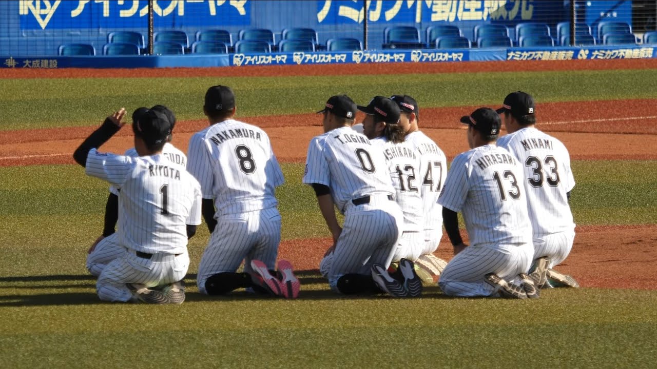 集団土下座w「あとで覚えてろよ！」wwwwww 千葉ロッテマリーンズ ファン感謝デー スーパーマリンフェスタ