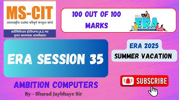 MSCIT ERA SESSION 35 ENGLISH SUMMER 2025 | mscit era session 35 english | Ambition Computers