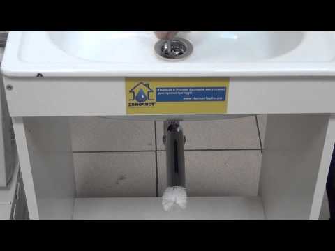 ЕВ 6 или 51410-6-15 ЕВ 6 или 51410-6-15