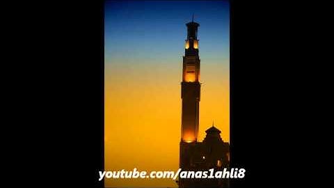 (صوت يبكي الصخر (للقارئ حاتم المالكي ...جديد...