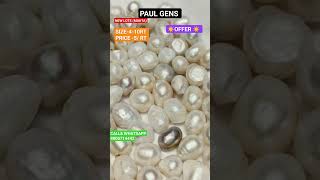 First Time 5 Ruppe Rt Mukta