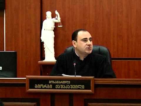 გეგუთის ციხეში გარდაცვლილი პატიმრის მკვლელობაში ბრალდებულებს პატიმრობა მიესაჯათ