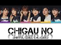 Shiritsu Ebisu Chugaku (私立恵比寿中学) Chigau No (ちがうの) KAN/ROM/IND Color Coded Lyrics