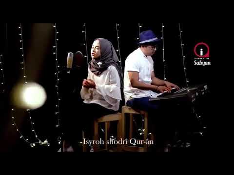 رحمان يا رحمان