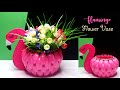 Plastic Spoons Flower Vase | Best out of waste | Ide Kreatif Vas Bunga Flamingo dari Sendok Plastik