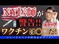 【先着順】初のリアル講座！先着順で参加いただけます！