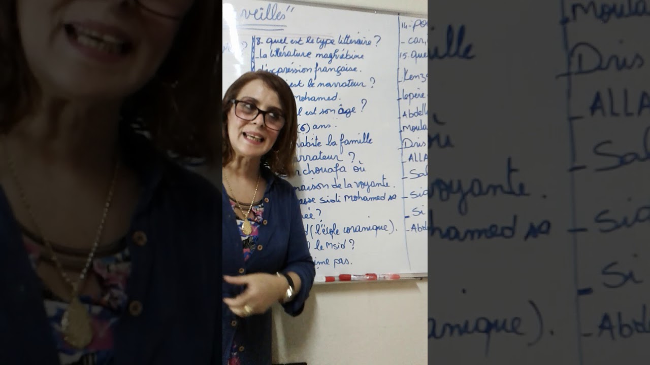 الأسئلة والأجوبة لي غتحط في الجهوي الا اخترت 