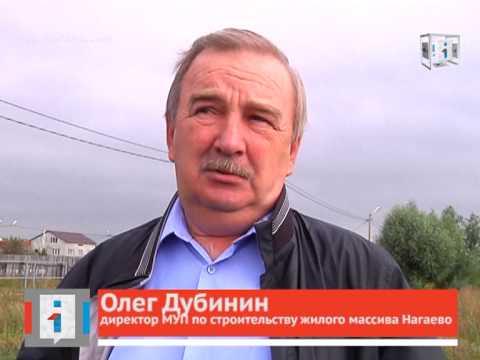 В Башкирии жители поселка Нагаево объявили голодов