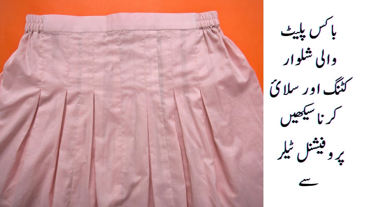 Box Plate Shalwar Cutting & Stitching | Easy Tutorial for Beginners!