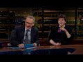 Overtime Jesse Eisenberg Stephen A Smith Rep Ro Khanna HBO Overtime Jesse Eisenberg Stephen A Smith Rep Ro Khanna HBO