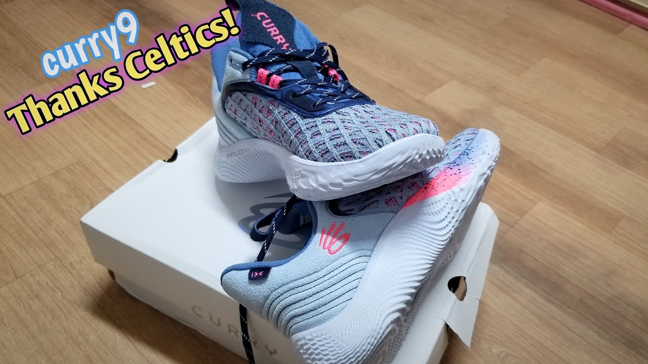 Unboxing Curry 9