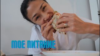 картинка: МОЯ ЕДА - что я ем? сколько я ем? 6 дней только еды