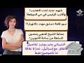 الشيخ الذهبي يتحدى السلطة من ساحة الأمويين شهيد جديد تحت التعذيب أقارب الرئيس في الدويلعة mp3
