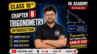 Class 10 Trigonometry One Shot 🔥 | Full Chapter 8 Complete Explanation | NCERT Board Preperation