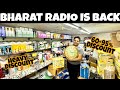 Every Item On Heavy Discount || BHARAT RADIO | 60-95% OFF || BAJAJ,VLCC,MAMAEARTH || BUMPER DISCOUNT