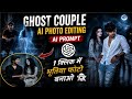 instagram trending photo editing | trending instagram photo editing . 