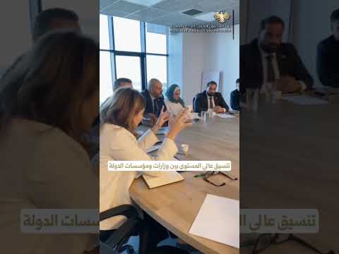 اللجنة الحكومية لمعالجة ظاهرة التسول تستكمل استعداداتها لإطلاق الحملة الوطنية