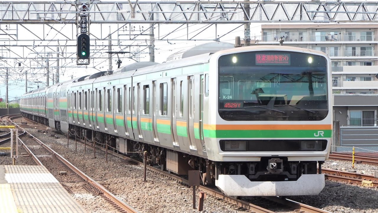 【4K】E231系1000番台・EF210 他 古河にて