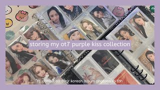 storing my ot7 purple kiss photocard collection ☆ starting & completing korean album!