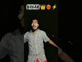 लाइका बिहार से 👑❤️‍🔥⚡ #bhojpuri #badshahlifestyle #song #shortvideo #bhojpurisong #dance #badshah