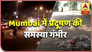 Pollution On Rise In Mumbai After Diwali | Mumbai Live | ABP News