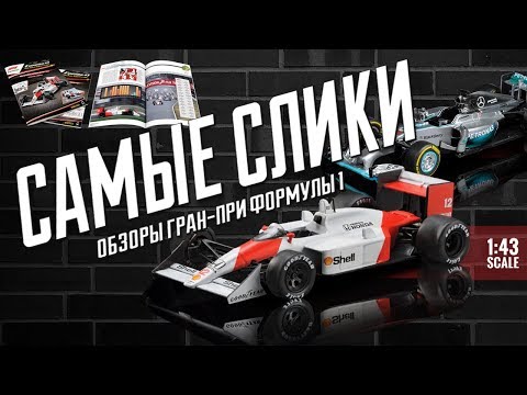 Видео: Какой у модели хороший показатель F1?