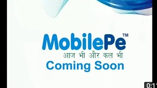 MOBILE PE NEW BUSINESS PLAN. screenshot 1