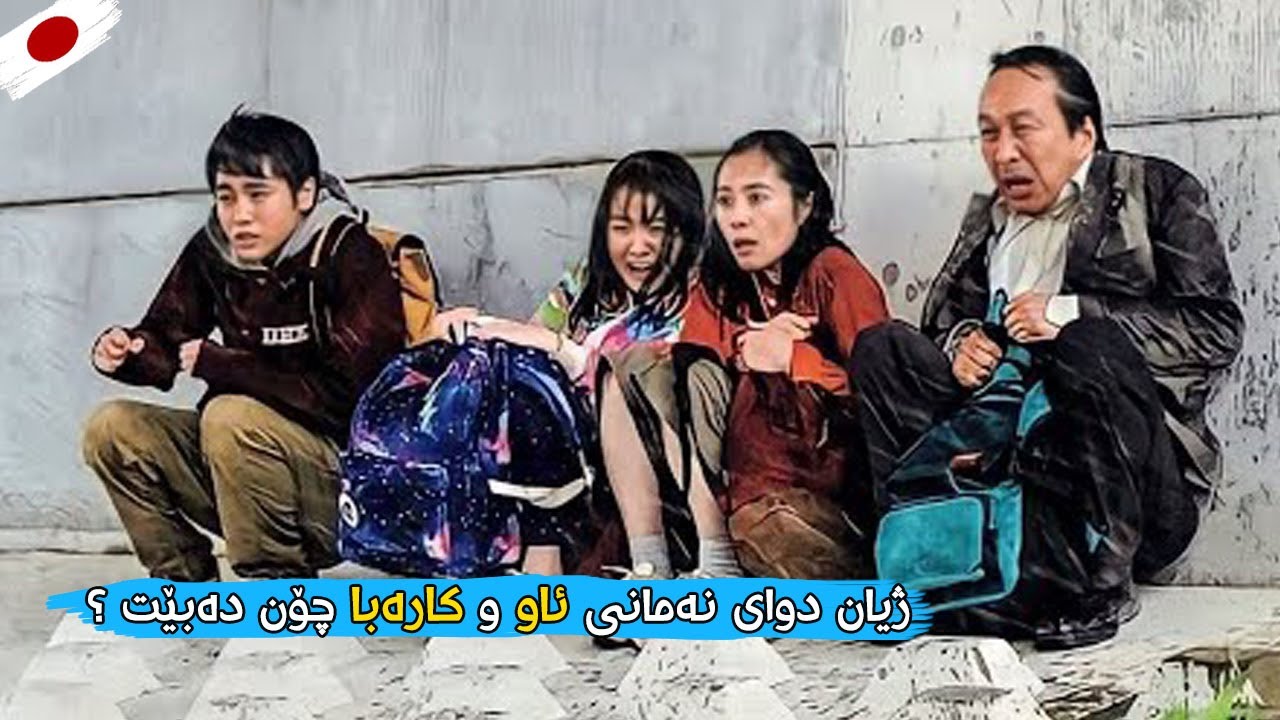 Из-за перебоев с электроснабжением и нехватки воды в городах люди переезжают в сельскую местность...