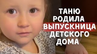 видео: ИСТОРИЯ СЕМЬИ ДОБРОЖАНСКИХ: ВОСЕМЬ ПРИЕМНЫХ ДЕТЕЙ И БОЛЬШОЕ СЕРДЦЕ РОДИТЕЛЕЙ картинка: ИСТОРИЯ СЕМЬИ ДОБРОЖАНСКИХ: ВОСЕМЬ ПРИЕМНЫХ ДЕТЕЙ И БОЛЬШОЕ СЕРДЦЕ РОДИТЕЛЕЙ
