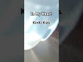 KinKi Kids『In My Heart』を少しだけ歌ってみた♪(● ́&pi;`●) #歌ってみた #KinKiKids #InMyHeart