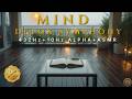 INSTANT CALM 🌧️: 432Hz &amp; 10Hz Alpha &amp; Rain ASMR | Deep Presence &amp; Grounding | Neuro-Acoustic Alchemy
