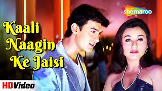 Kaali Naagin Ke Jaisi | Mann (1999) | Aamir Khan, Rani Mukherjee | Udit Narayan | 90's Best  Songs