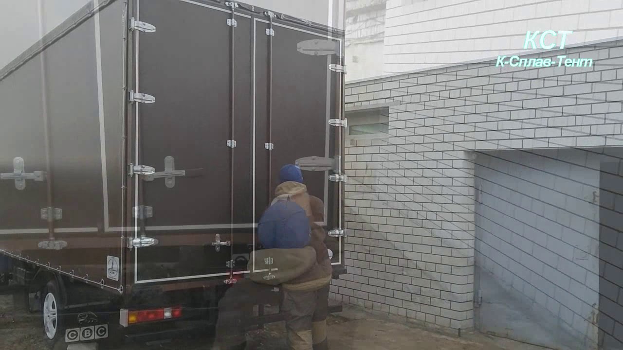 Удлинение Газели - YouTube