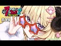 ホロ7DTDハード DAY3 DAY3 次のバイオームへ 7Days To Die 角巻わため ホロライブ4期生 ホロ7DTDハード DAY3 DAY3 次のバイオームへ 7Days To Die 角巻わため ホロライブ4期生