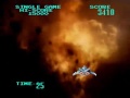 Galaxy Ranger 1983 Bally Midway Sega Laserdisc Arcade Attract Sequence 