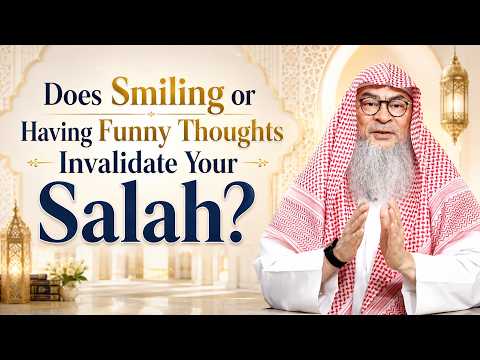 Does Smiling or Having Funny Thoughts Invalidate Your Salah | Sheikh Assim Al Hakeem #hudatv
