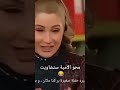 محو الأمية بالشاوية 