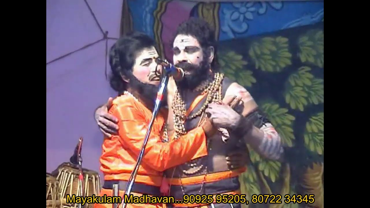 (Mathur 13) அரிச்சந்திரன் - சத்யகீர்த்தி சந்திப்பு, மனதைத் தொடும் ...