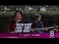 کرماشان کرماشان گروه بانوان گلاریس مرجان کرمجانی 
