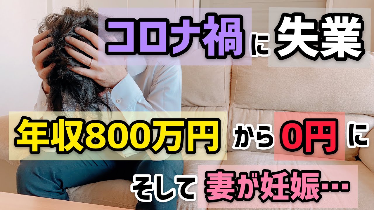 みこいちチャンネル あざみ夫婦 はなぜアンチが多い 気持ち悪いと言われる原因や嫌いな理由についても ハヤ リノ