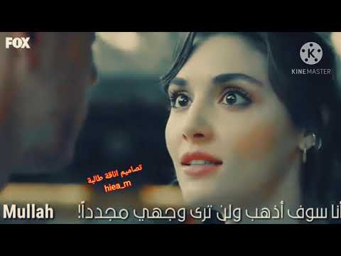 على الحب الفاتحة اقراها اشتركوا بقناة وفعلو الجرس يصلكم جديد شوفوا الوصف