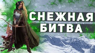 видео: ГЕРОИ 5 - ЭПИЧНЫЕ БИТВЫ: СНЕЖНАЯ ОБОРОНА! Лесной союз(Гильраэн) vs Орден порядка(Ласло) картинка: ГЕРОИ 5 - ЭПИЧНЫЕ БИТВЫ: СНЕЖНАЯ ОБОРОНА! Лесной союз(Гильраэн) vs Орден порядка(Ласло)